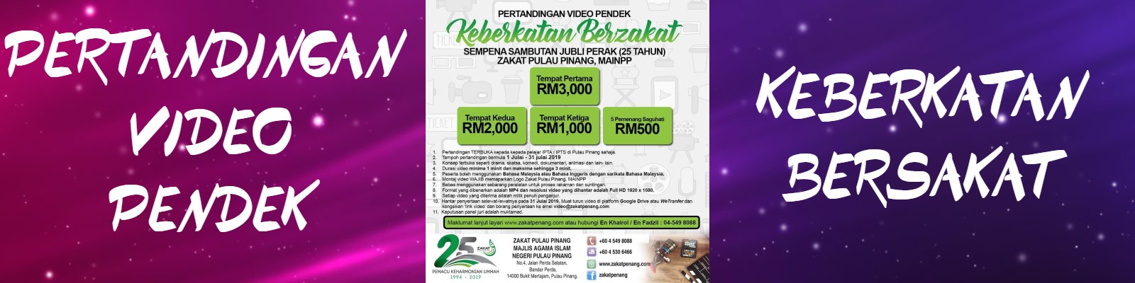 MPP BANNER ZAKAT